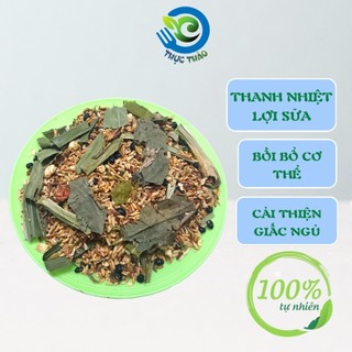 [500g - 1kg] Trà hoa ngũ cốc giúp ngủ ngon và thanh nhiệt