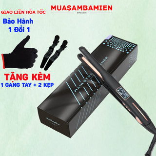 Máy duỗi tóc nam nữ, tóc tém, máy uốn tóc nam nữ bản nhỏ cao cấp có chỉnh nhiệt bản kẹp 1cm