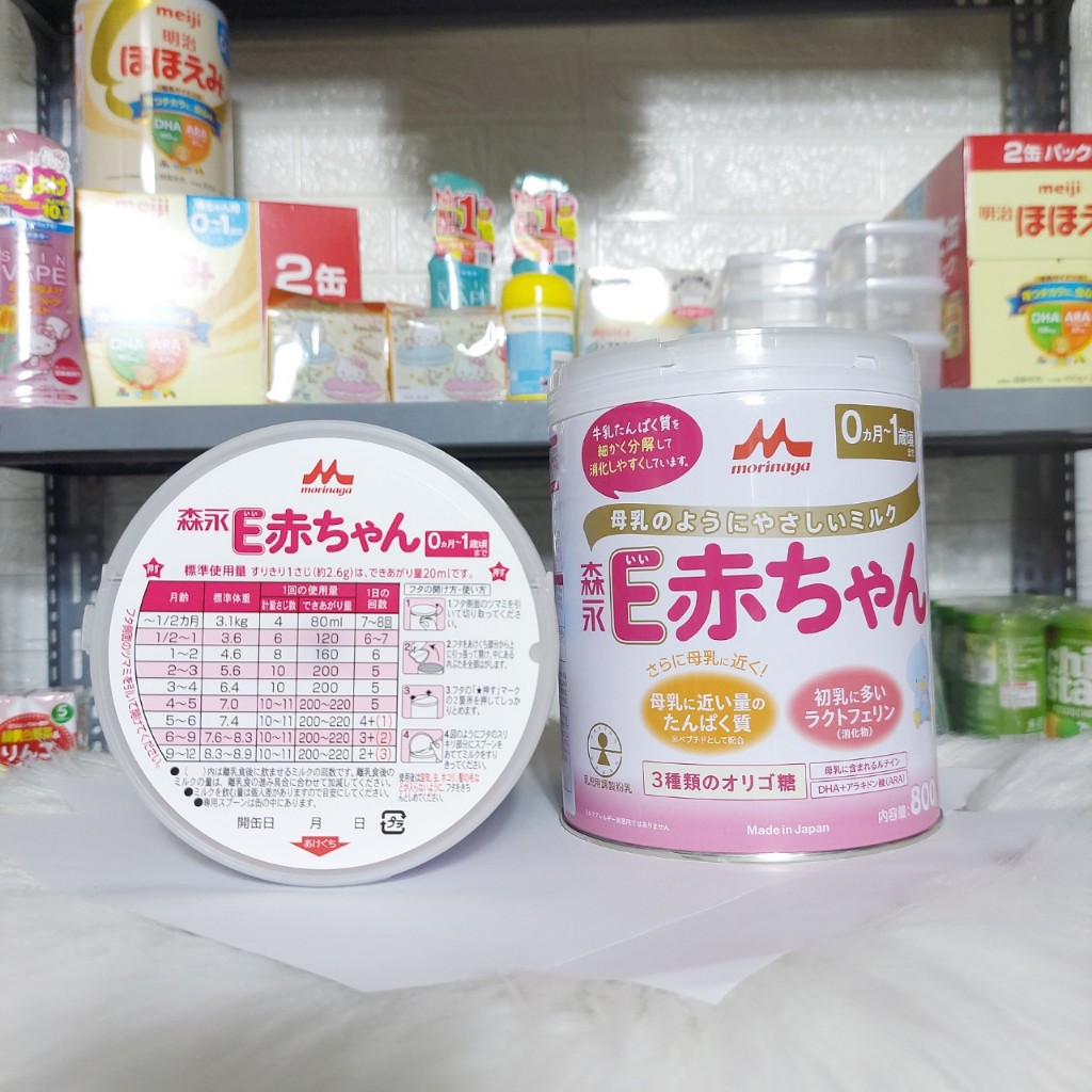 Sữa Morinaga E- Akachan sinh non nội địa Nhật cho bé 800gr