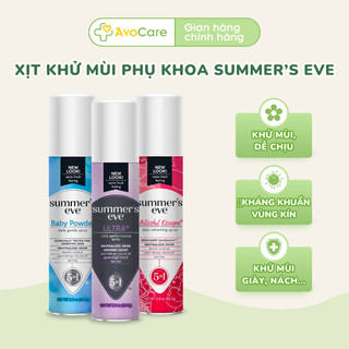 Xịt khử mùi Summer's Eve Freshening Spray, Ultra, 2 Ounce