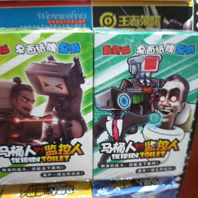 Sỉ Vỉ 16 bộ bài skibidi toilet, Quỷ Đầu 🔊