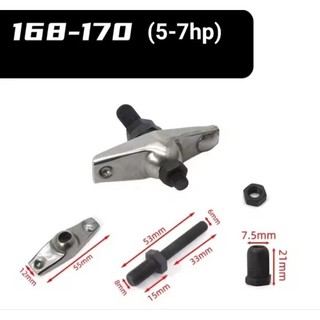 Bộ cò mổ, cò đầu bò động cơ gx160 gx200