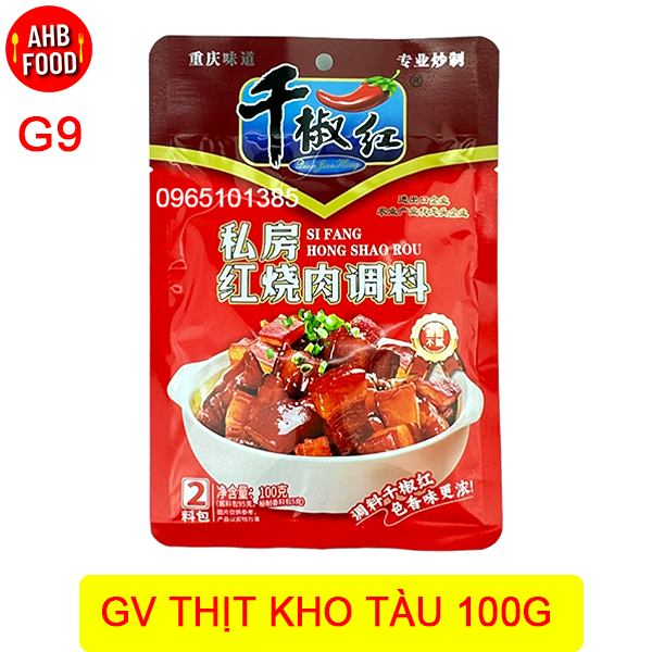 Gia Vị Thịt Kho Tàu Tứ Xuyên 100g Đủ Vị