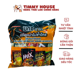  Bánh Que Bim MIX VFOODS THÁI LAN Túi To 8 Gói 4 Vị 