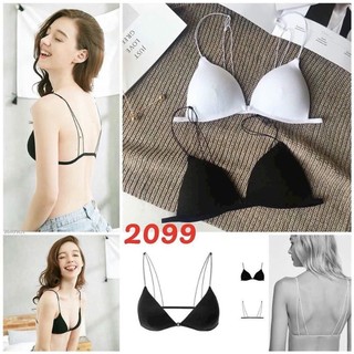 Áo Bra Dây Mảnh MÃ 2099
