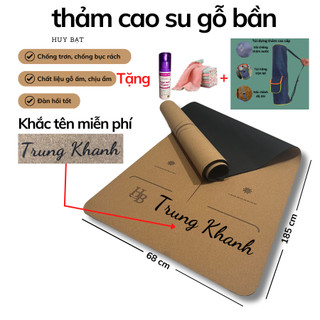 Thảm tập cao su gỗ bần tập yoga tập gym tập thể dục, thảm tập yoga cao cấp chống trượt định tuyến, thảm yoga khắc tên