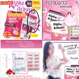 💐Dưỡng kích trắng Alpha Arbutin 3 PLUS (chính hãng có tem check code)