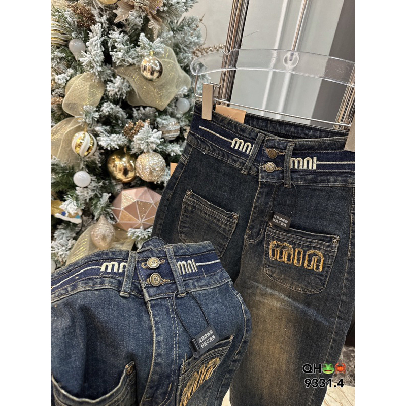 QUẦN BOY DÃN TÚI TRƯỚC MIU