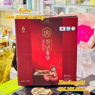 [HÀNG MỚI VỀ] Nước Hồng Sâm Nhung Hươu CAO CẤP Hàn Quốc, Hộp 60 gói {656}