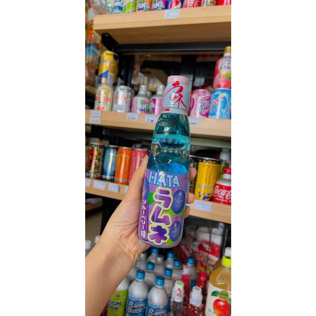 Nước ramune soda 200ml