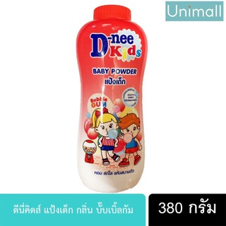 Phấn Rôm Dnee Baby Powder 350g Thái Lan