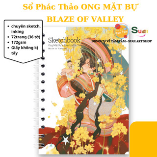 [ TÂM TÂM ] Sổ Vẽ Ong Mặt Bự - Blaze Of Valley - Sổ Vẽ Không Kị Tẩy