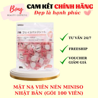 Mặt nạ / mask nén miniso nhật bản