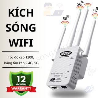 Kích sóng wifi 5G tốc độ 1200Mbs, cực nhanh, cực khỏe. Hút sóng wifi yếu phát ra rộng và khỏe hơn. BH 1 năm đổi mới