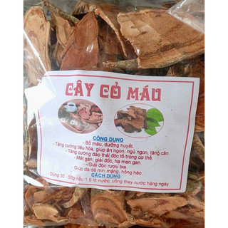 CÂY CỎ MÁU - kê huyết đằng rừng cỏ béo tăng cân ăn ngon ngủ ngon bổ máu đẹp da lợi sữa mát gan giải độc r.ượu bia