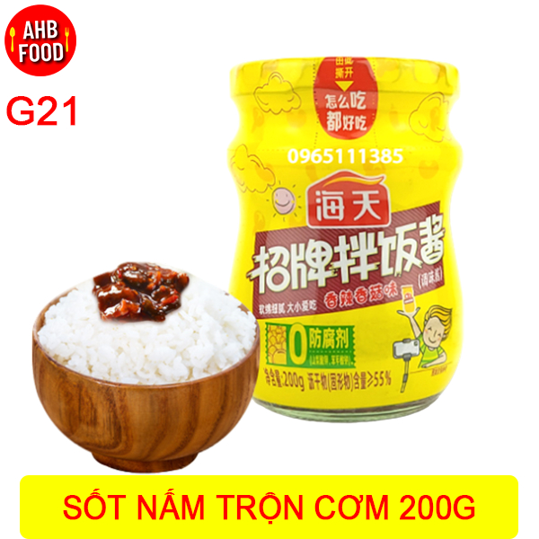 Sốt Trộn Cơm Nấm Đông Cô 200G 🍒FREESHIP🍒 Hiệu Haday Hải Thiên