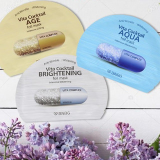 Mặt nạ giấy bnbg đủ loại dưỡng da dưỡng trắng chuyên sâu 30ml