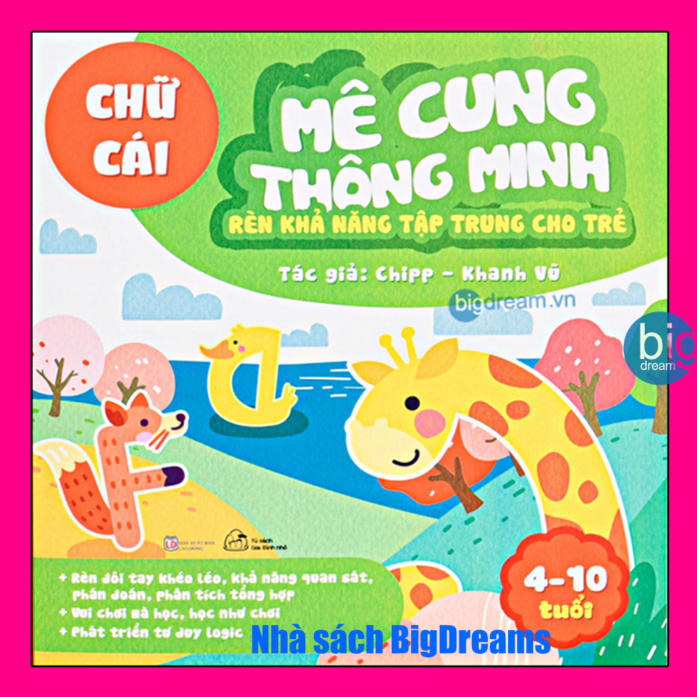 Sách - Mê Cung Thông Minh Chữ Cái Rèn Khả Năng Tập Trung Cho Trẻ 4-10 tuổi Sách thiếu nhi phát triển tư duy cho bé