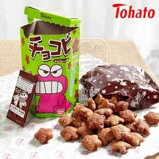 Bánh snack vị sô cô la Tohato Chocobi Shin Cậu Bé Bút Chì 25gr