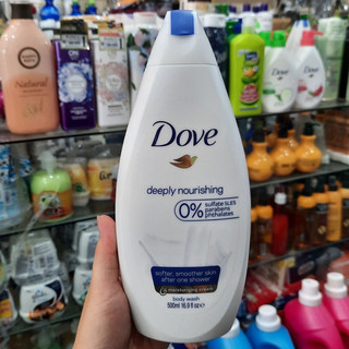 Sữa tắm dưỡng ẩm DOVE deeply nourishing- 500ml
