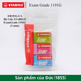Bộ 3 tẩy stabilo exam grade 1191g