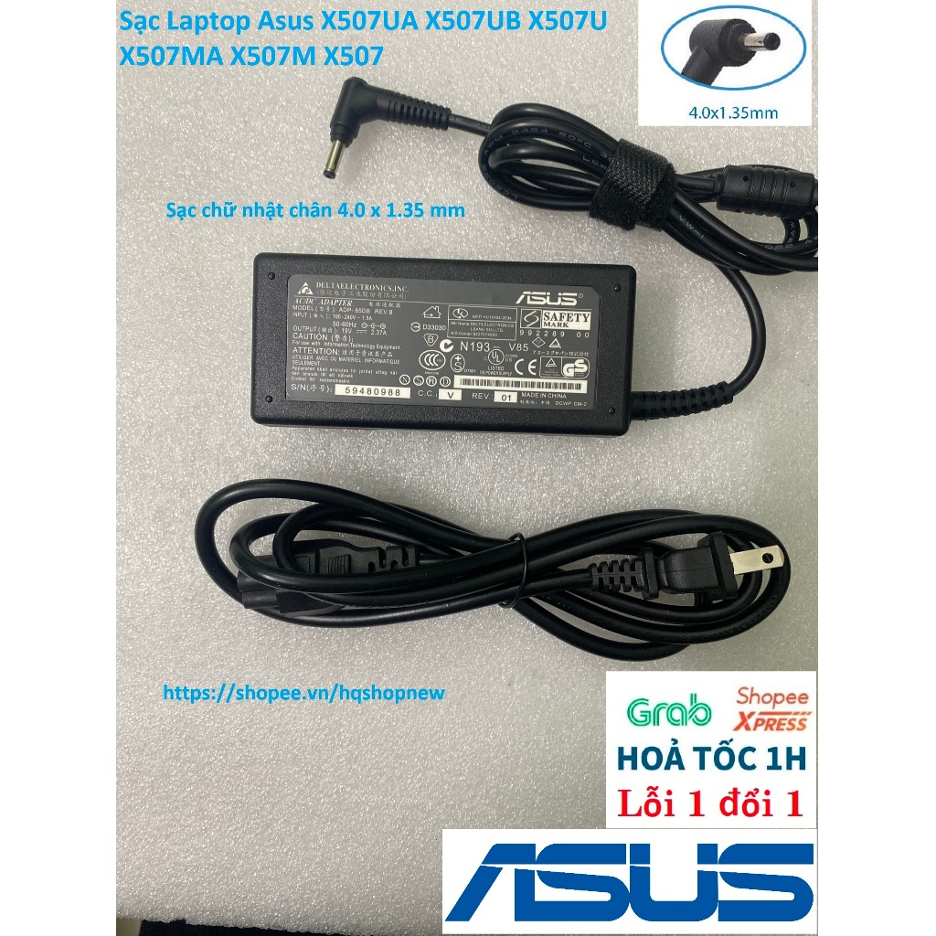 ⚡️ Sạc Laptop Asus X507UA X507UB X507U X507MA X507M X507