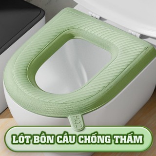 Miếng lót bồn cầu DOMES chống thấm nước chất liệu bằng Silicone EVA chống thấm bốn mùa