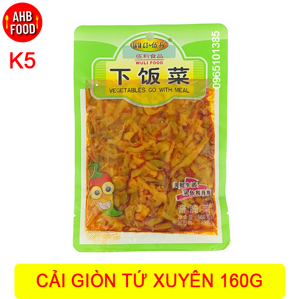 Củ Cải Giòn Tứ Xuyên 160g Sần Sật