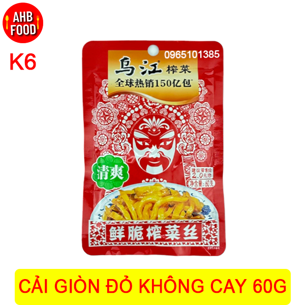Cải Giòn Đỏ Không Cay Tứ Xuyên 60g
