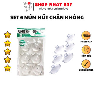 [Hỏa Tốc HN] Set 6 núm hút chân không NỘI ĐỊA NHẬT BẢN