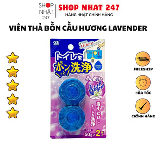 [Hỏa Tốc HN] Set 2 viên thả bồn cầu toilet hương lavender NỘI ĐỊA NHẬT BẢN