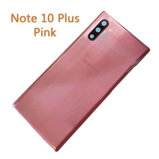 Nắp Lưng Tương Thích SS Note 10 Plus 2019 (tặng kèm keo dán)