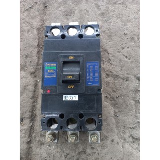 Cầu dao MCCB 300-350-400A / 3 PHA (Hàng Nhật bãi đã qua sử dụng)