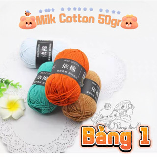 Len Milk Cotton Mác Đen 50g - Bảng Màu Trơn (01-86)