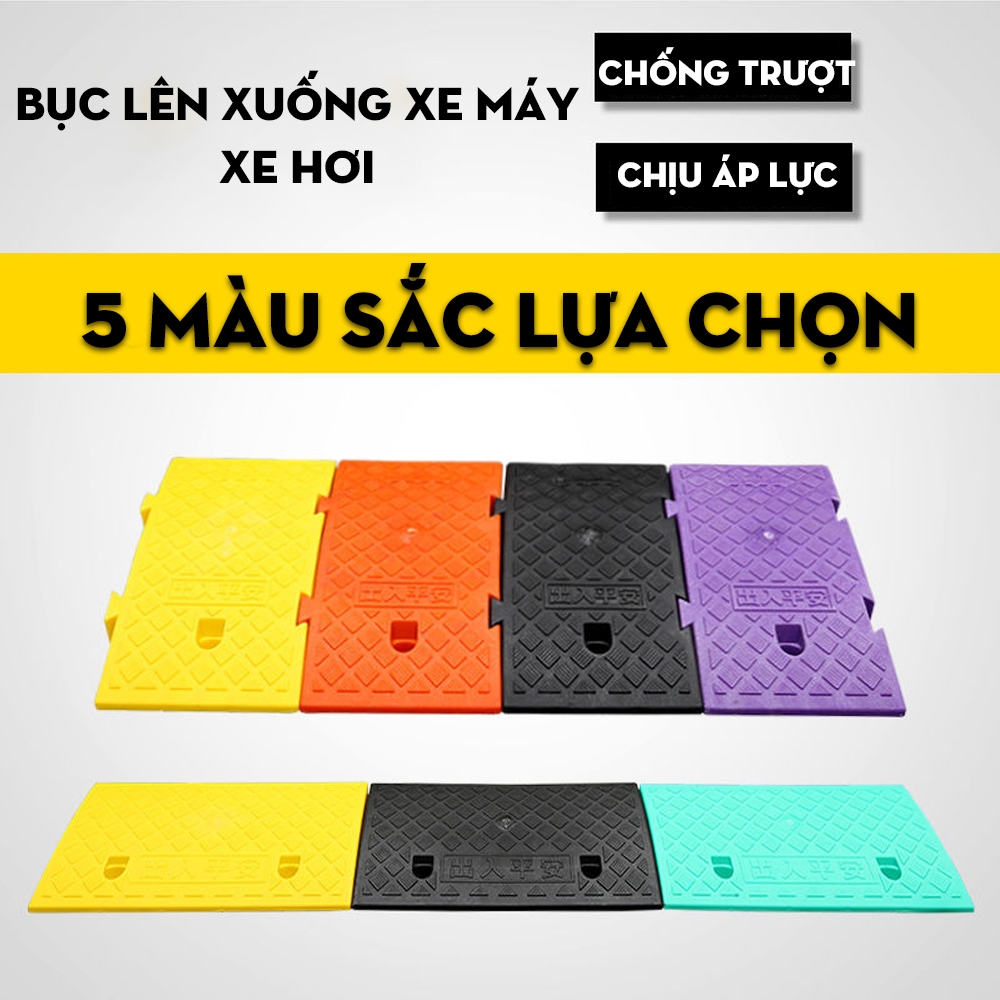 Dốc bục lên xuống xe máy, xe hơi bằng nhựa hình tam giác, Cầu dắt xe máy lên xuống bậc thềm chất liệu PVC bền bỉ