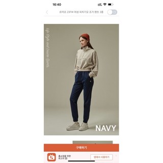Quần khaki nữ xuất Hàn