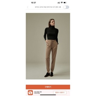 Quần khaki nữ xuất Hàn
