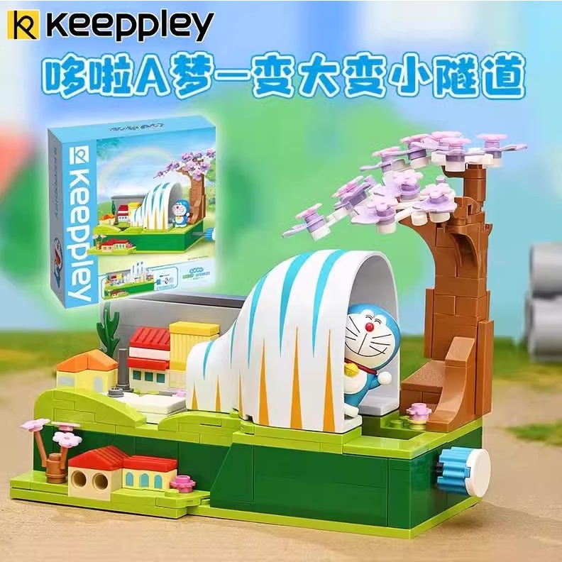 Mô hình lắp ráp Doraemon đường hầm thu nhỏ chính hãng Keeppley