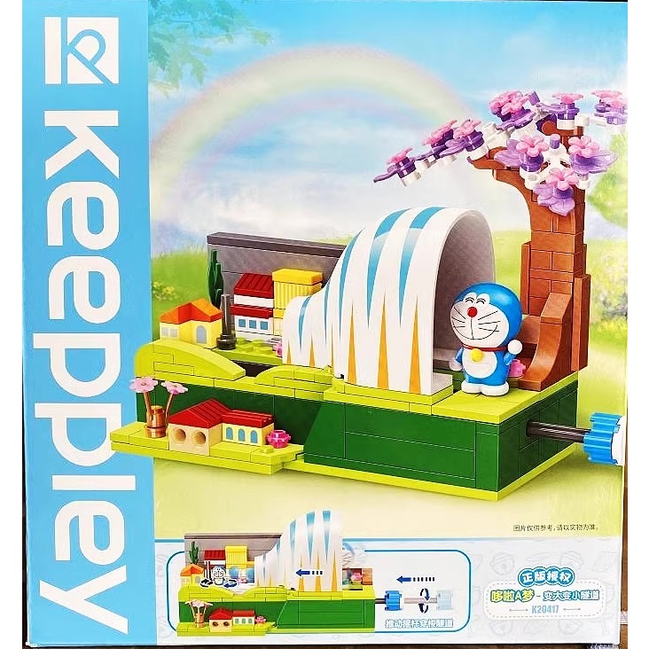 Mô hình lắp ráp Doraemon đường hầm thu nhỏ chính hãng Keeppley