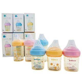 Bình sữa vuông babuu ppsu dung tích 150ml và 240ml