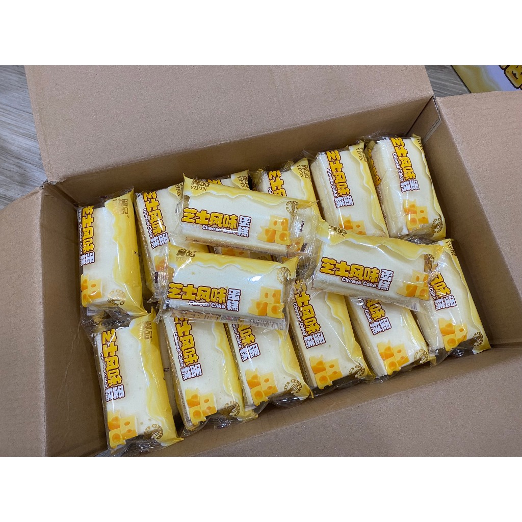 SẴN HCM - Bánh bông lan hấp siêu ngon Yipin