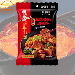Lẩu khô haidilao 220g