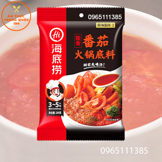 Lẩu Cà Chua Haidilao Ngon 200g Không Cay