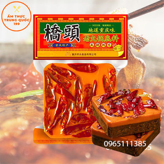 Lẩu Trùng Khánh Tứ Xuyên Cay Ngon 280g - Hàng Chuẩn
