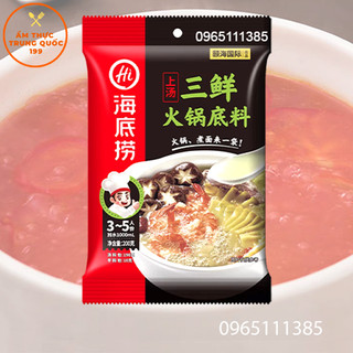 Lẩu Nấm Tôm Haidilao Ngon 200g Không Cay