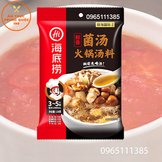 Lẩu Nấm Haidilao Ngon 110g Không cay