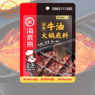 Lẩu Tứ Xuyên Cay Tê Haidilao 150g