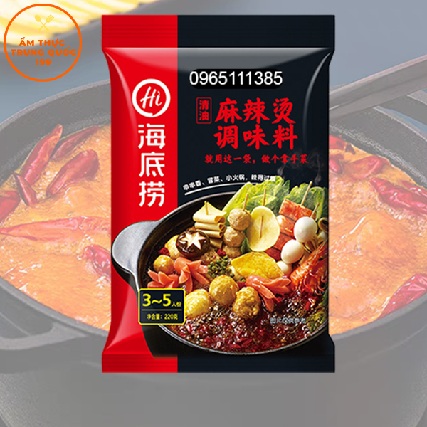 Gia vị lẩu thập cẩm cay tê Haidilao Hải Đế Lao 220g
