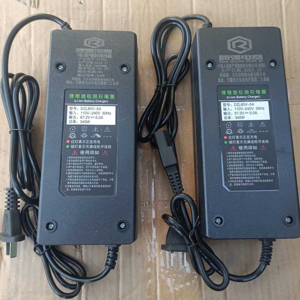 Sạc xe điện 16S 60V  5A dùng cho pin Li-ion 3.7V