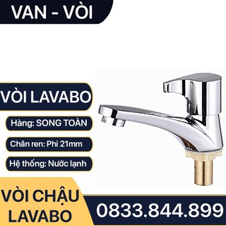Vòi lavabo lạnh mạ bóng, vòi rửa mặt tay giọt nước